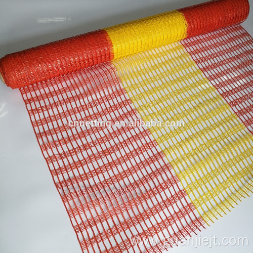 pe warning barrier net civil safety netting